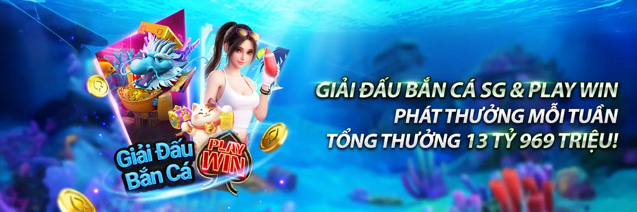 Ứng dụng hu8833 trên điện thoại